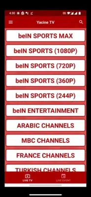 تنزيل الخطوة 5